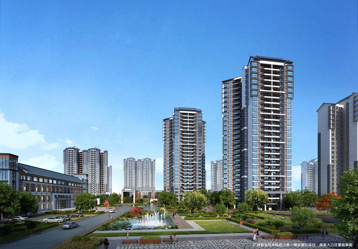广州职业技术院校迁建一期.jpg
